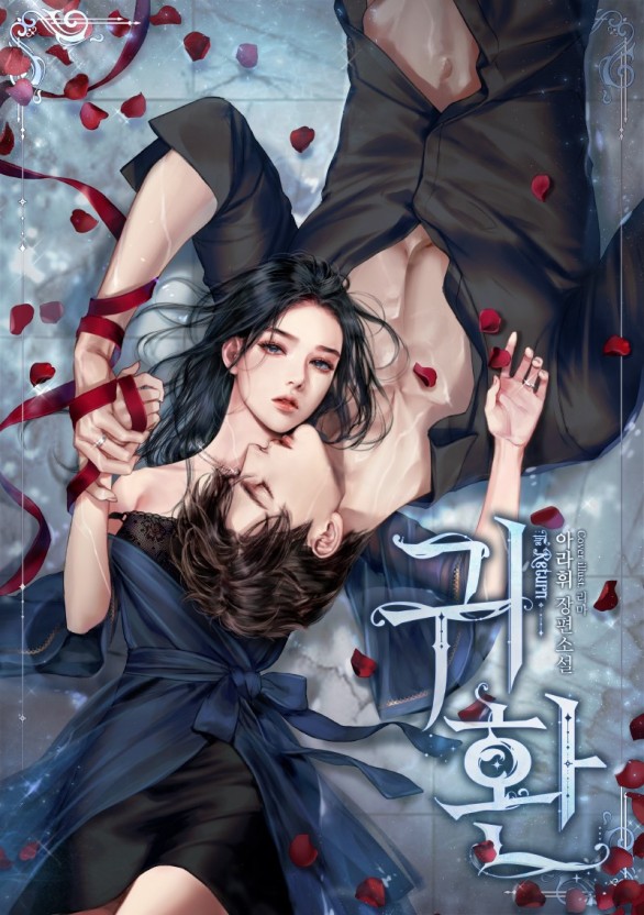 吃瓜51网每日大赛