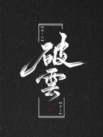 8050午夜电影在线观看免费完整版